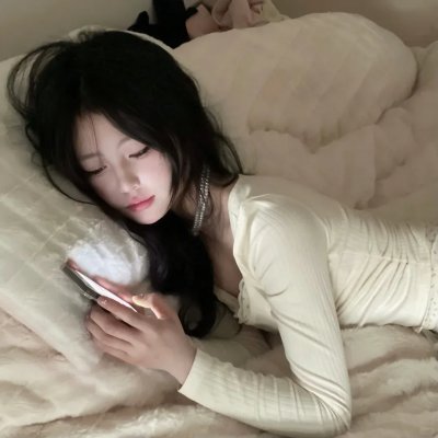 此时此刻